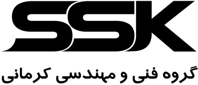 SSK
